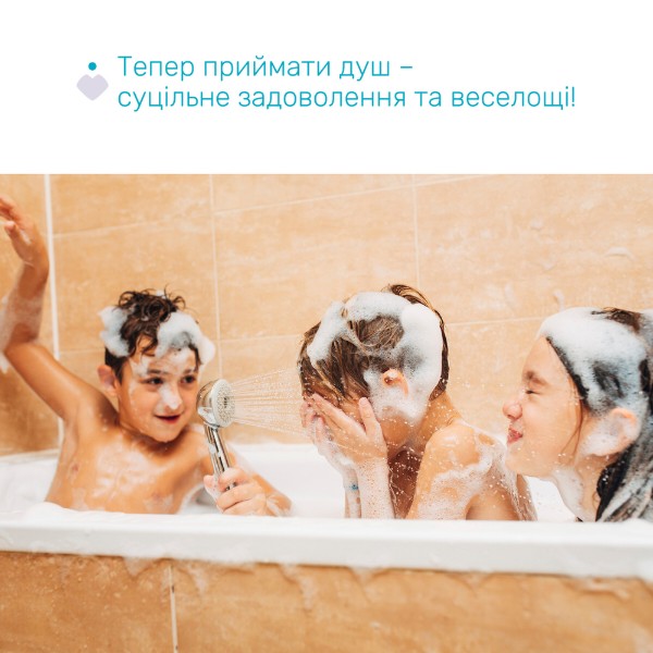Фото - Гель для душа Chicco Pop Watermelon Splash 300 мл (12371.00)